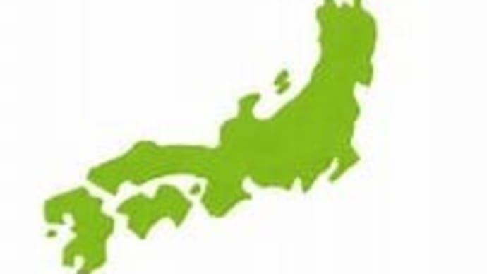 現代日本社会を紐解くカギは…「明治維新」と「ブータン」にあり?🙄