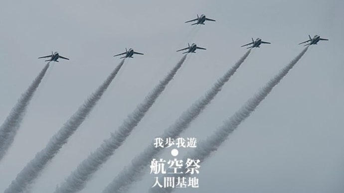 残念な曇天日和・・・。