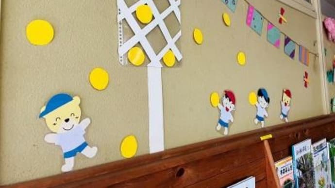 ♬ジャンボリーミッキー!に、 サ~バイバルダンス!🎵