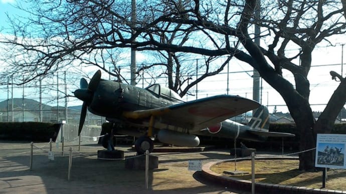 PUNCH~CAPARVO HALL、知覧特攻平和会館