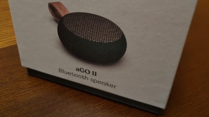 【家電】個人情報取られ損してBluetoothスピーカーを買った話