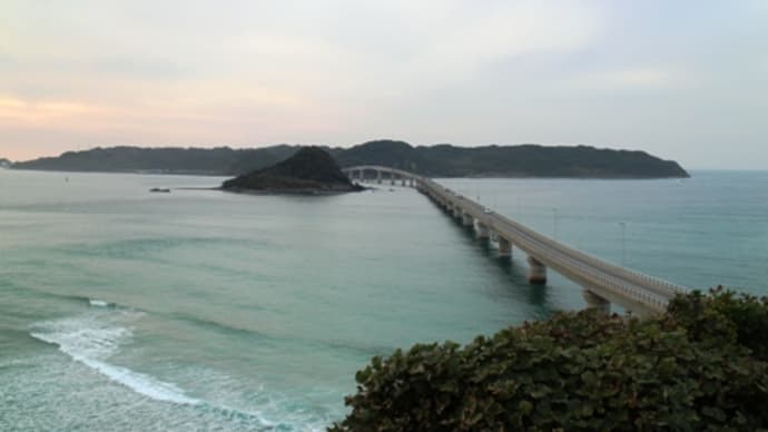 海を走る!