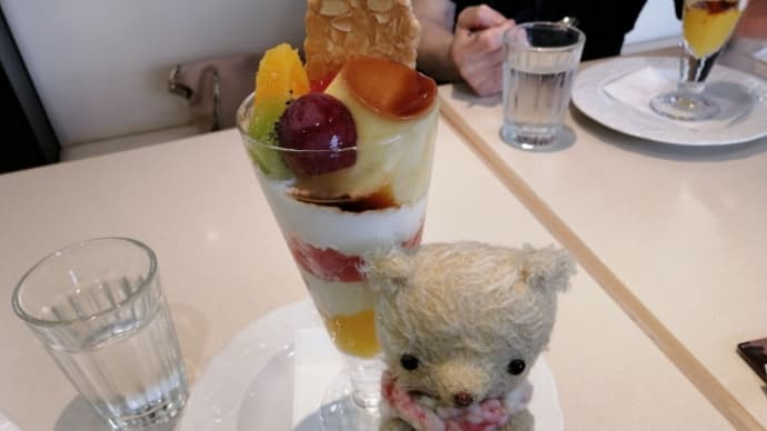 半年に1度のお楽しみ〜