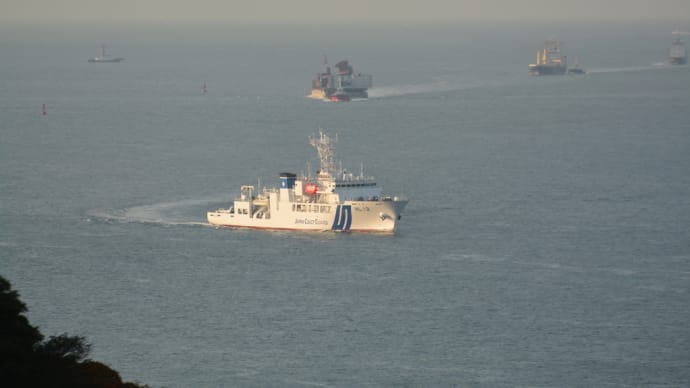 海上保安庁測量船光洋　HL12光洋　の航行