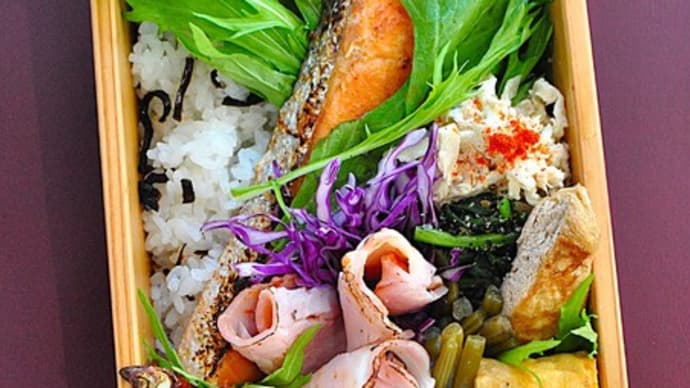 鮭弁当♪