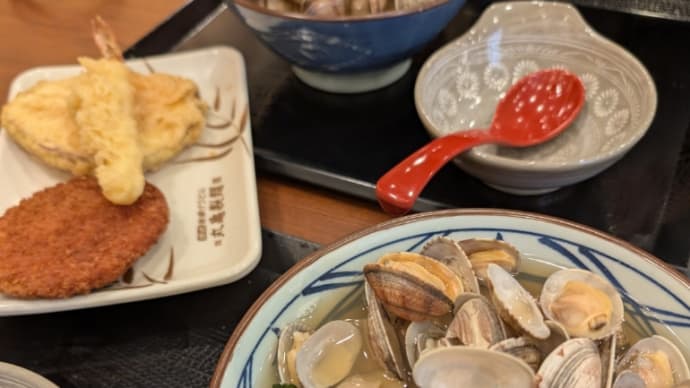 丸亀製麺のおやつ