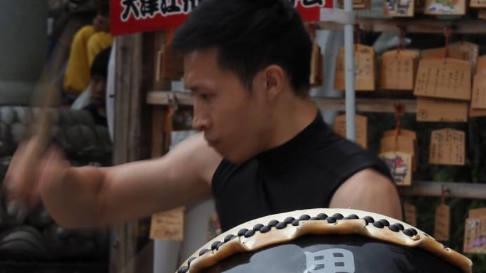 和太鼓.....近江神宮