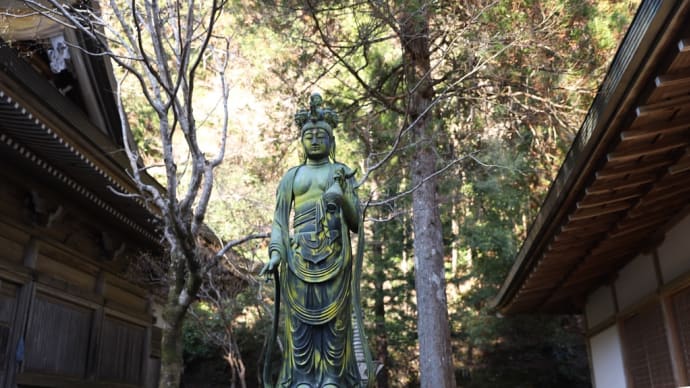 大寶寺