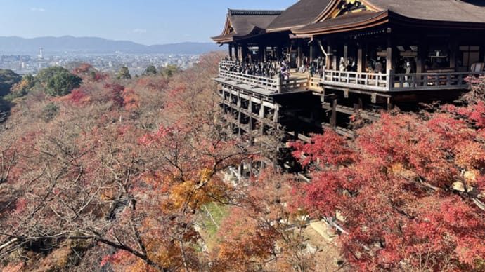 普通科修学旅行(2日目)