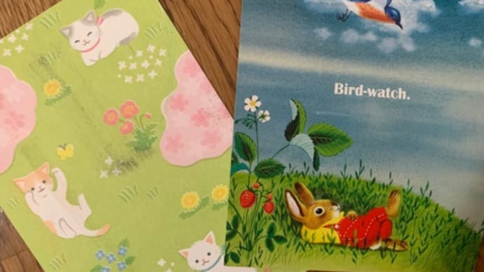 ポスクロ 届いたはがき かわいいがいっぱい