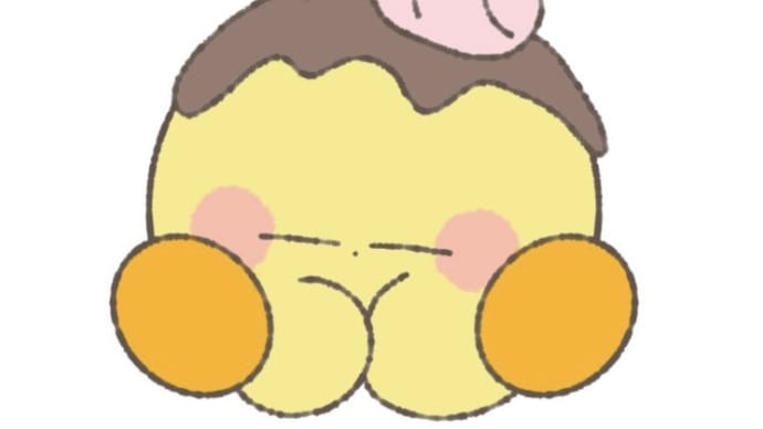 今日もサボって、、、