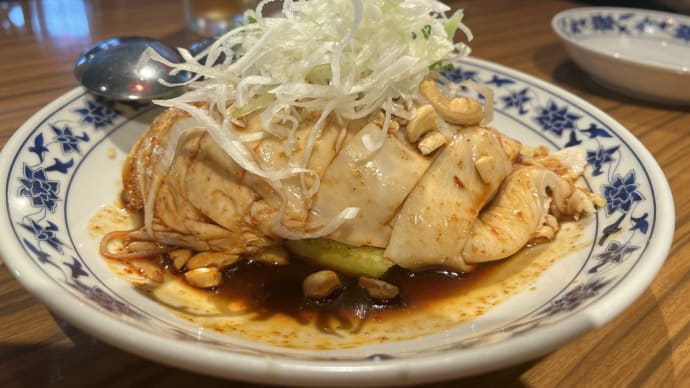 久しぶりのランチ@重慶飯店