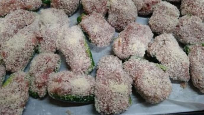 大量にピーマンの肉詰めを作る!
