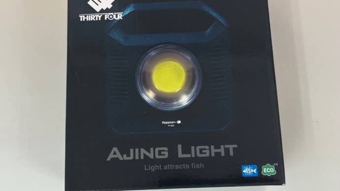 Hapyson×THIRTY FOUR AJING LIGHT YF-503
