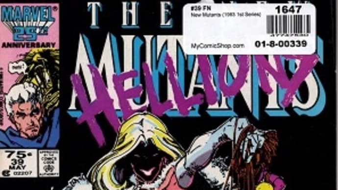 NEW MUTANTS解散の危機、1985年のNEW MUTANTS 39号、40号