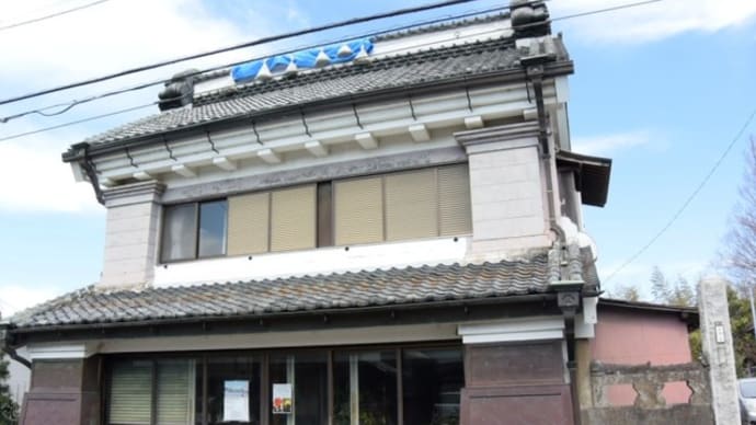 富津市佐貫の古い町並みから岩瀬海岸・下洲漁港へ
