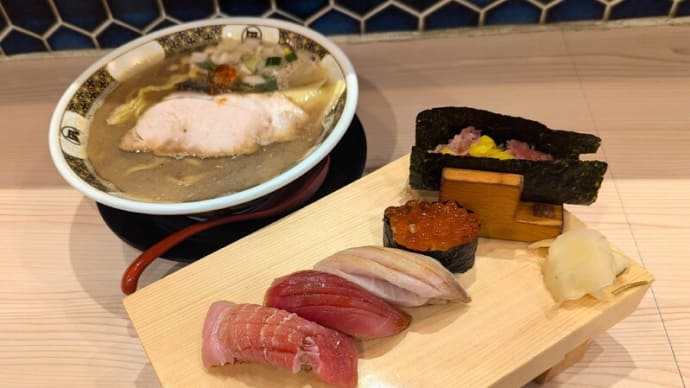 鮨らぁー麺 釣りきん 鶴屋町店@横浜 あの「すごい煮干ラーメン凪」プロデュースのニボニボラーメンと超贅沢な特上5貫セットだ!