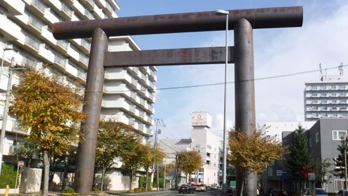 札幌でしかできない50のこと〔26〕北海道神宮
