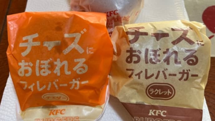 年初から溺れました…