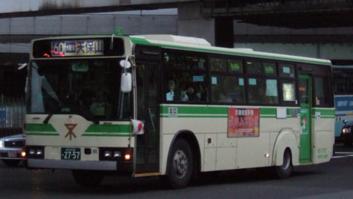 大阪市交通局 65-2757