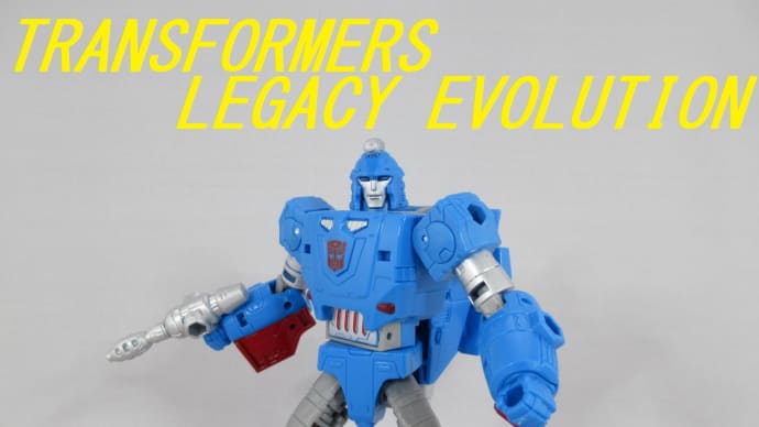 TFレガシーエヴォリューション デラックスクラス デフコンをゆっくり紹介