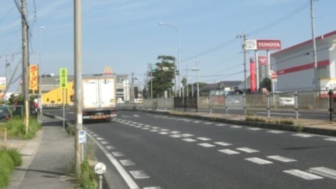 予科練の地(東海道歩き旅・三河の国)