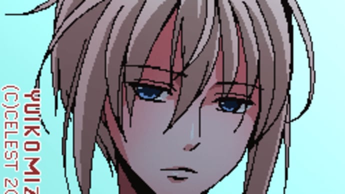 らくがき・サイファ