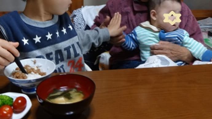 3月21日 お参りその3