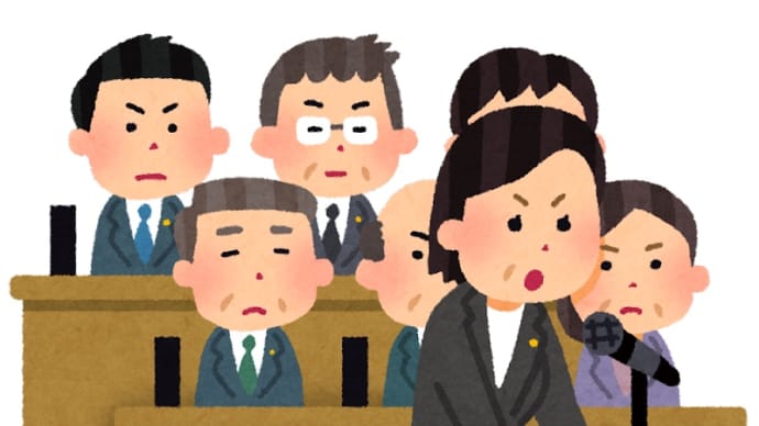 明日は今日よりよくなる国を目指すそうです・・・