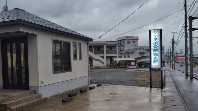 R7年5月第2週金曜日・・・雨が降りました。