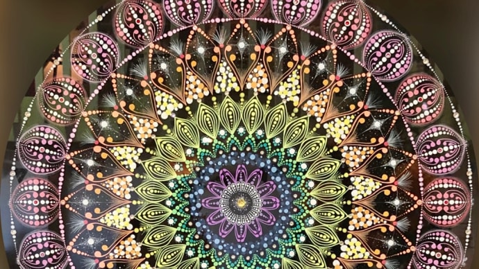点描曼陀羅アート