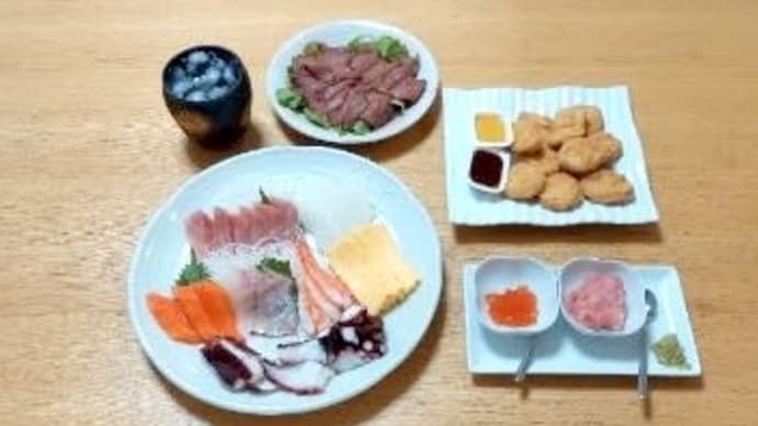 10月13日の晩ごはん