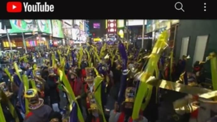 Times SquareからのLive中継