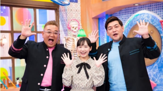 「みどり」って言わないで
