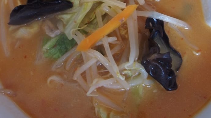 狼森食堂(青森県弘前市)