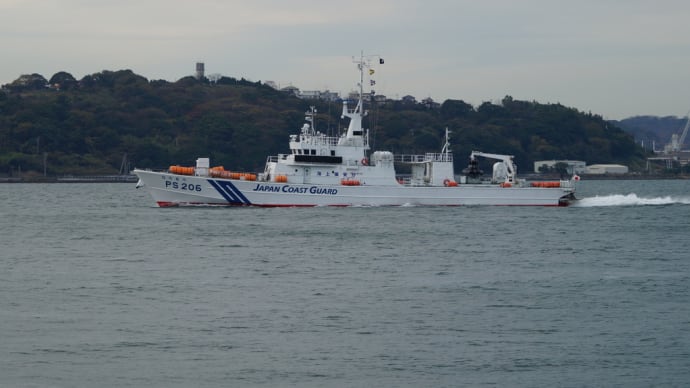 海上保安庁PS206 巡視船 ほうおう 長崎海上保安部 海峡航行