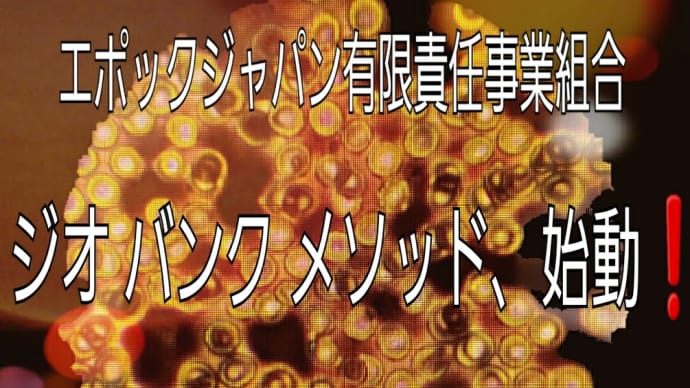 生産者のチカラ