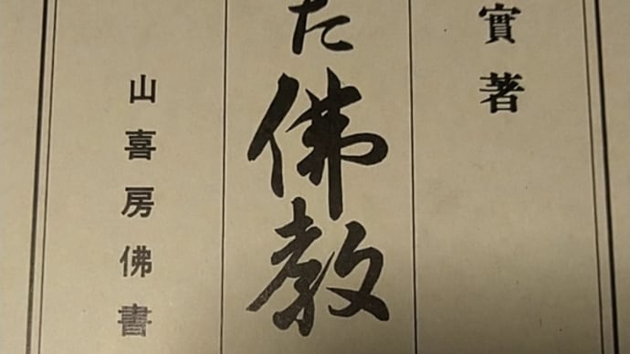 20191111