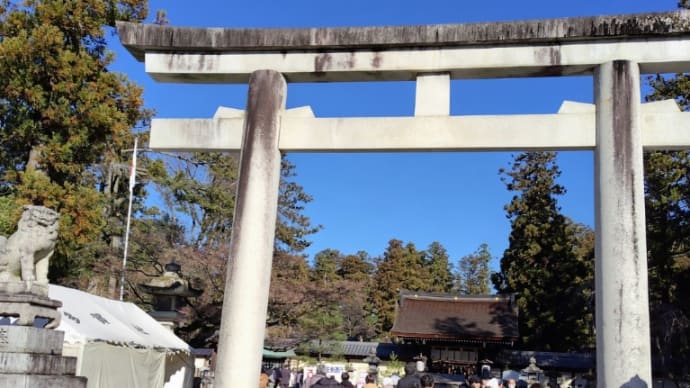 今年も初詣は地元のお多賀さん