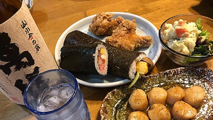 節分! 恵方巻きと福豆!