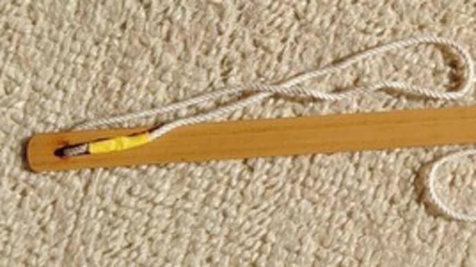 「きつけ塾いちき」/衣裳方の小道具たち⑩…薄ヘラ