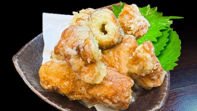 鰯ちくわ磯部揚げ ~丹後の名物を磯部揚げでアツアツ~