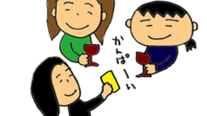 みやちゃん
