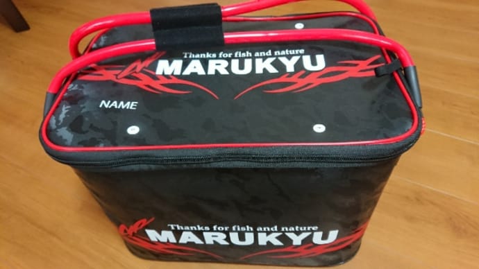 マルキュー新製品
