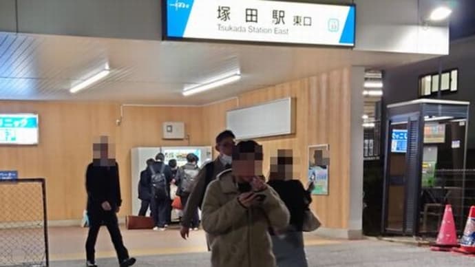 《9軒目》Per Ora ”ペルオラ” (塚田)
