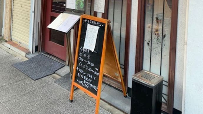 7種のスパイスサワーで2日酔い無し in 香 (シャン)