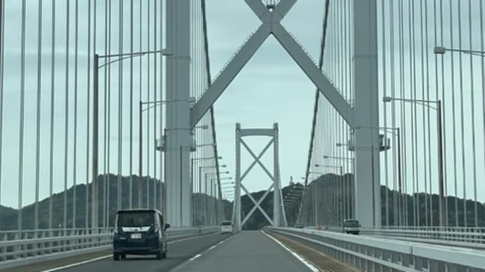橋の話?的な