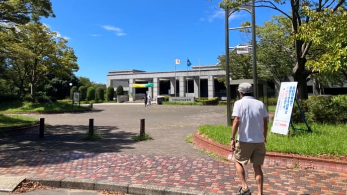 千葉県 考古学の旅1 千葉県立中央博物館