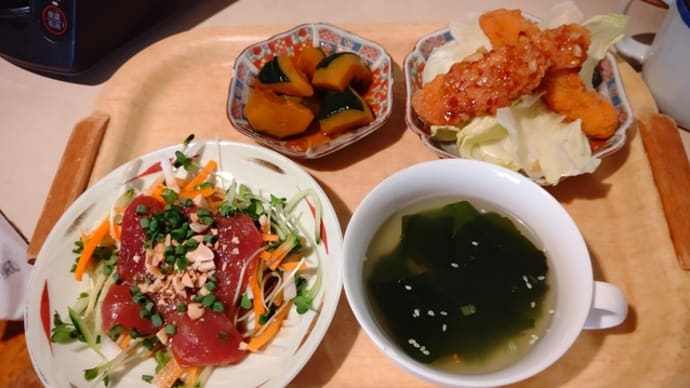 マグロの中華風刺身