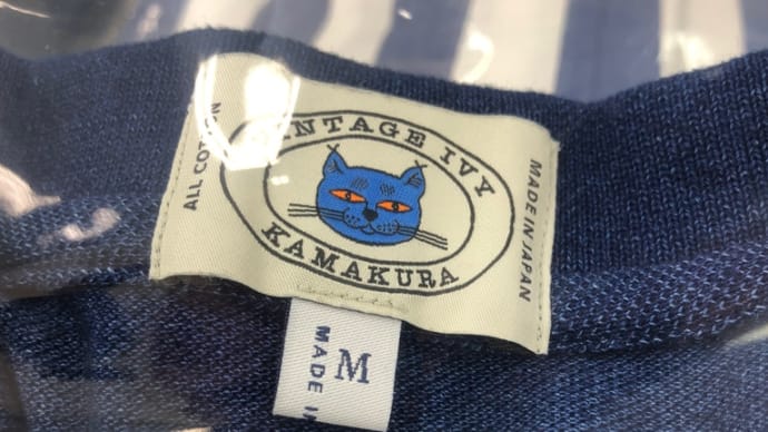 4月のお知らせ